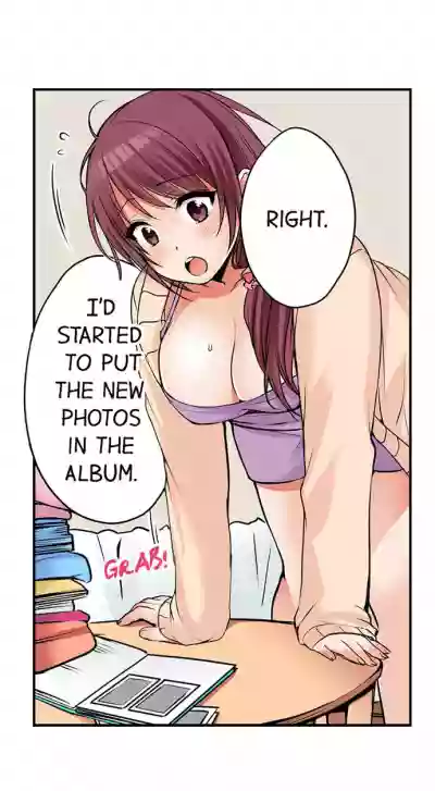 I Did Naughty Things With MySister hentai