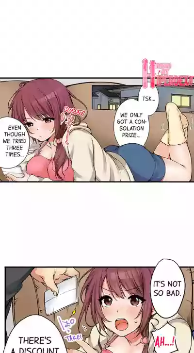 I Did Naughty Things With MySister hentai