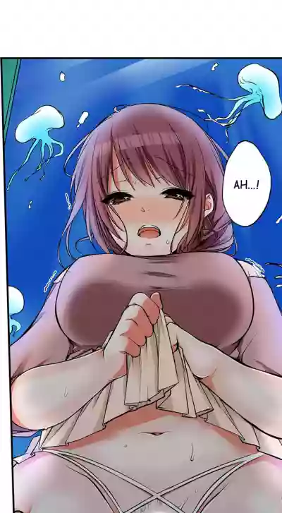 I Did Naughty Things With MySister hentai