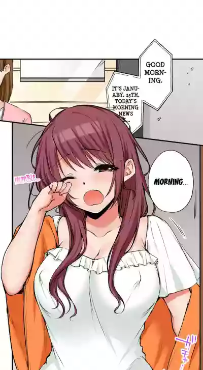 I Did Naughty Things With MySister hentai