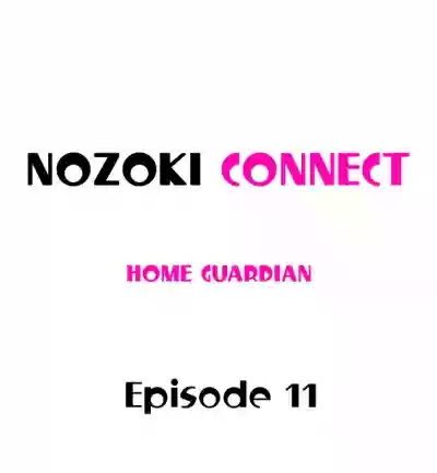 Nozoki Connect hentai