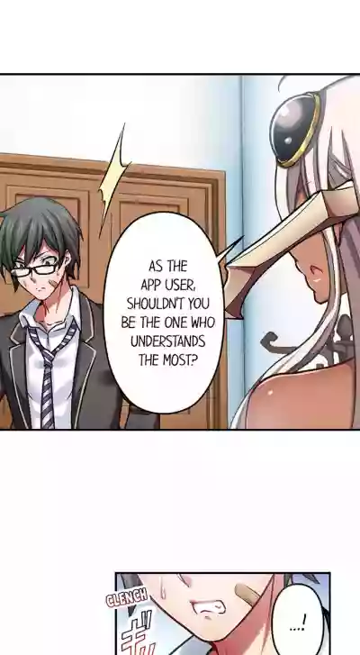 Nozoki Connect hentai