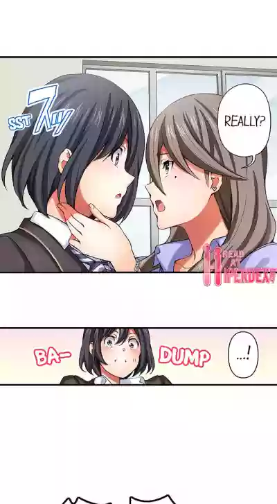 Nozoki Connect hentai