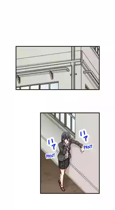 Nozoki Connect hentai