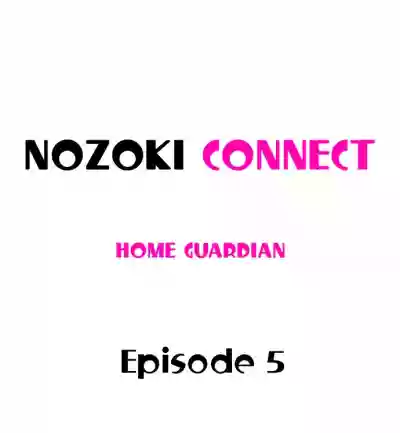 Nozoki Connect hentai