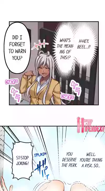 Nozoki Connect hentai