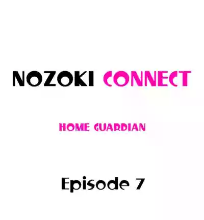 Nozoki Connect hentai