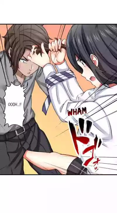 Nozoki Connect hentai