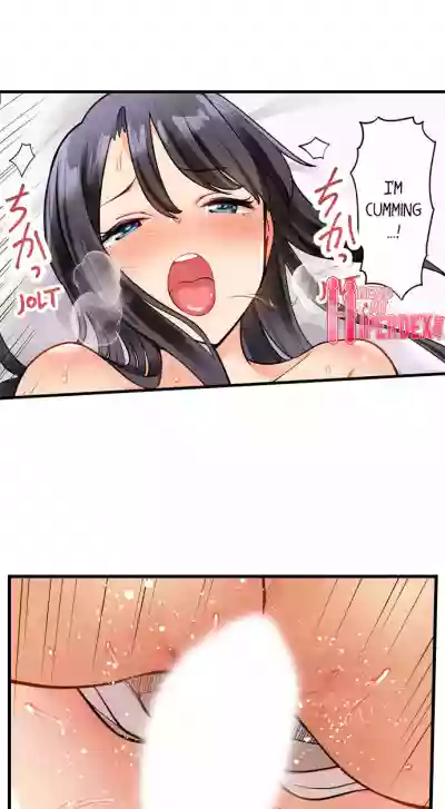 Oil Massage at the Culture Festival hentai