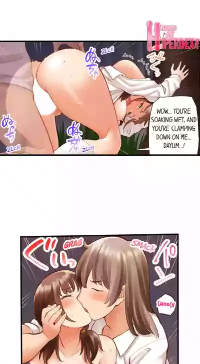 Oil Massage at the Culture Festival hentai