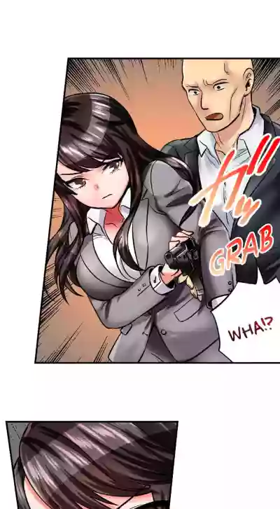 Sex is Part of Undercover Agent’s Job? hentai