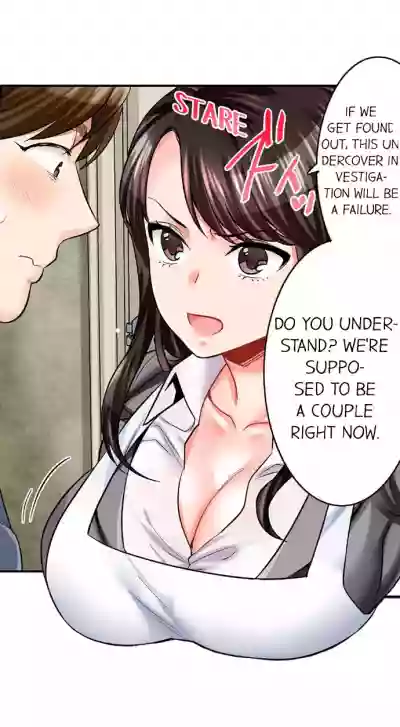 Sex is Part of Undercover Agent’s Job? hentai