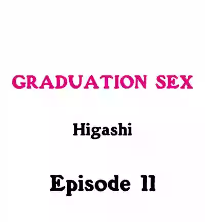 Graduation Sex hentai