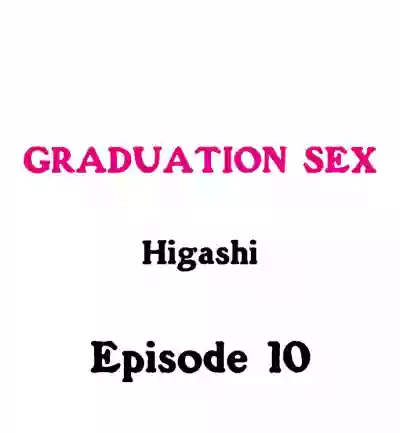 Graduation Sex hentai