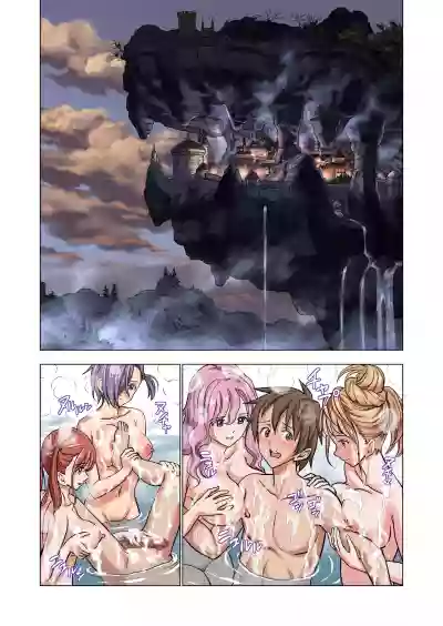 Tensei shitara Potion datta w hentai