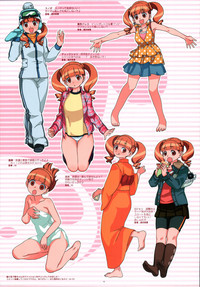 Bessatsu Shoujo GIRLIE 2006-08 hentai