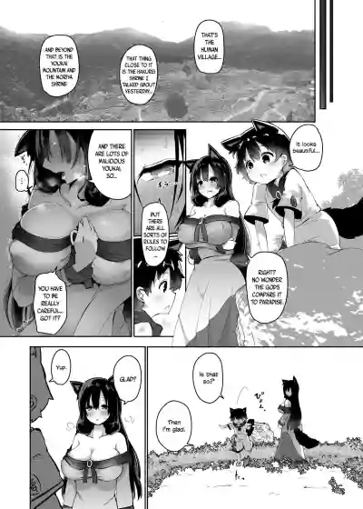 Ookami-san wa Kozukuri shitai! | The wolf wants to make children! hentai