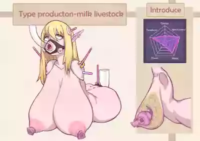 Gaping Livestock hentai