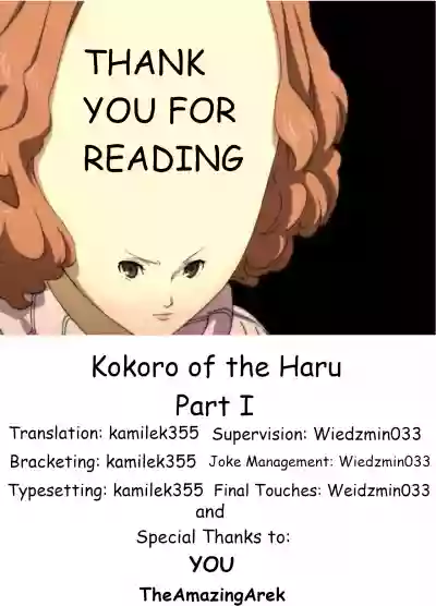 Haru no Kokoro o Choudai suru | Have Kokoro of the Haru hentai