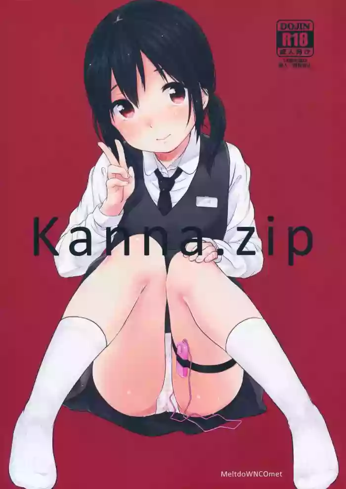 kanna.zip hentai