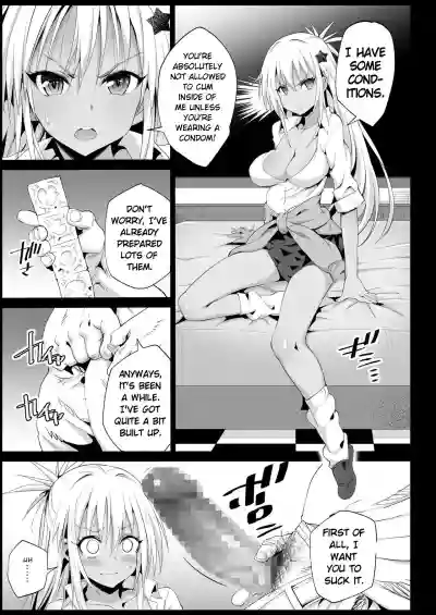 Kyousei Enkou 2| Forced Sex Service 2 hentai