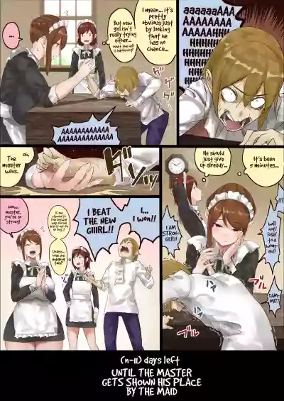 master and maid hentai