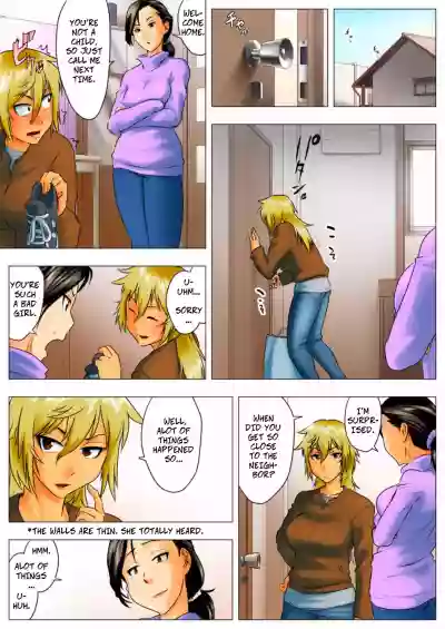 Yuuka| Yuka, My Dangerous Blonde Neighbor, Was Actually a Virgin hentai