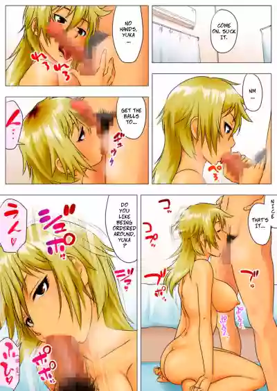 Yuuka| Yuka, My Dangerous Blonde Neighbor, Was Actually a Virgin hentai