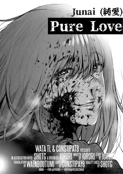 Junai | Pure Love hentai