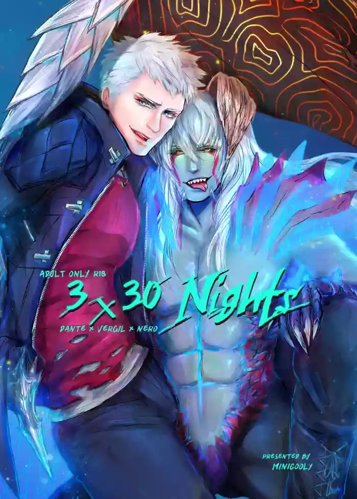 3 x 30 Nights hentai