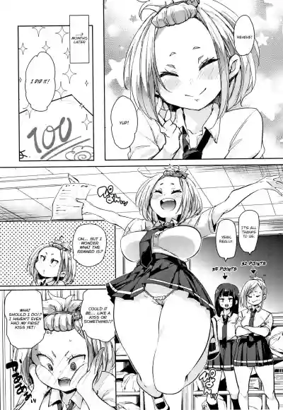 Panpan Yawaraka Ecchi ana | Smack Smack Soft Lewd Hole hentai