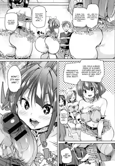 Panpan Yawaraka Ecchi ana | Smack Smack Soft Lewd Hole hentai