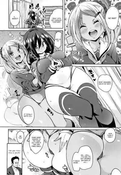 Panpan Yawaraka Ecchi ana | Smack Smack Soft Lewd Hole hentai