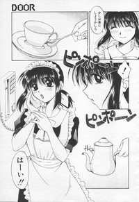 COMIC Tenma 1998-10 hentai