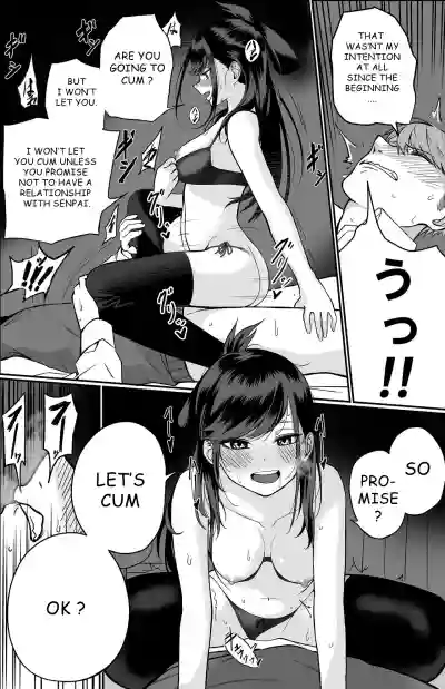 Itabasami na Wakachi Ai hentai