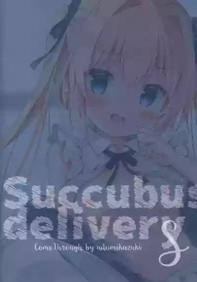 Succubus Delivery S hentai