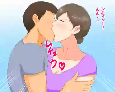 Boshi Dain Nichijou hentai