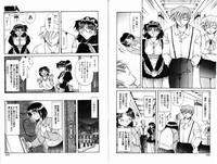 Comic Hime Dorobou 2001-01 hentai