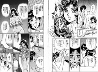 Comic Hime Dorobou 2001-01 hentai