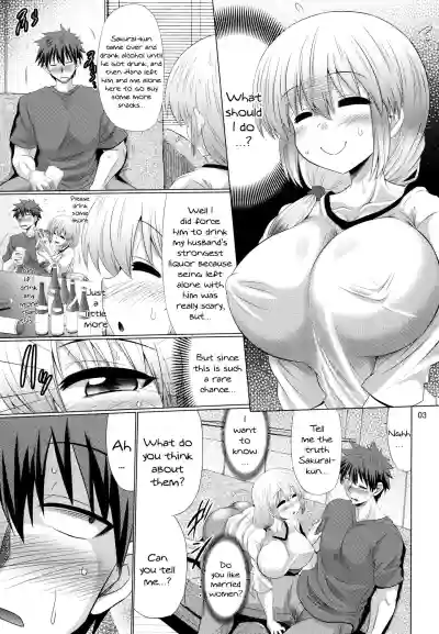 Uzakichan Mother And Daughter Want To Get Lewd! hentai