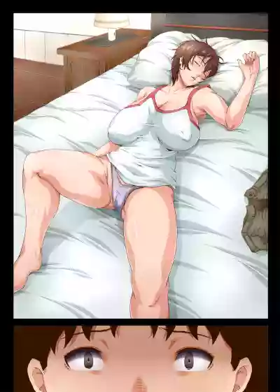 Kawaii Osarukakan no Jijo hentai