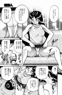 Comic Hime Dorobou 2001-02 hentai