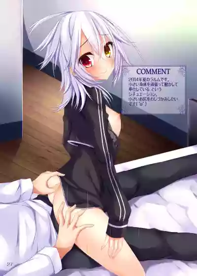 //nhentai.uk