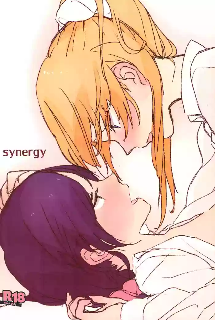 synergy hentai