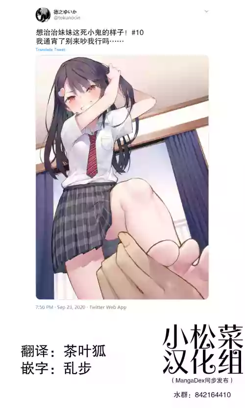 https://nhentai.uk/