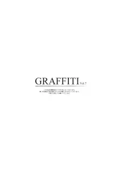 GRAFFITI Vol. 7 hentai