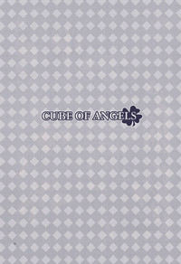 Cube of Angels hentai