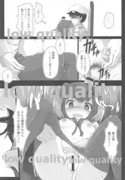 Tokitsukaze to Isshoni. hentai