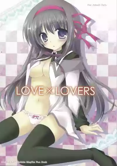 LOVE×LOVERS hentai
