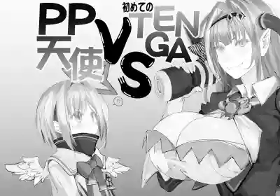 PPTenshi VS Tenga hentai
